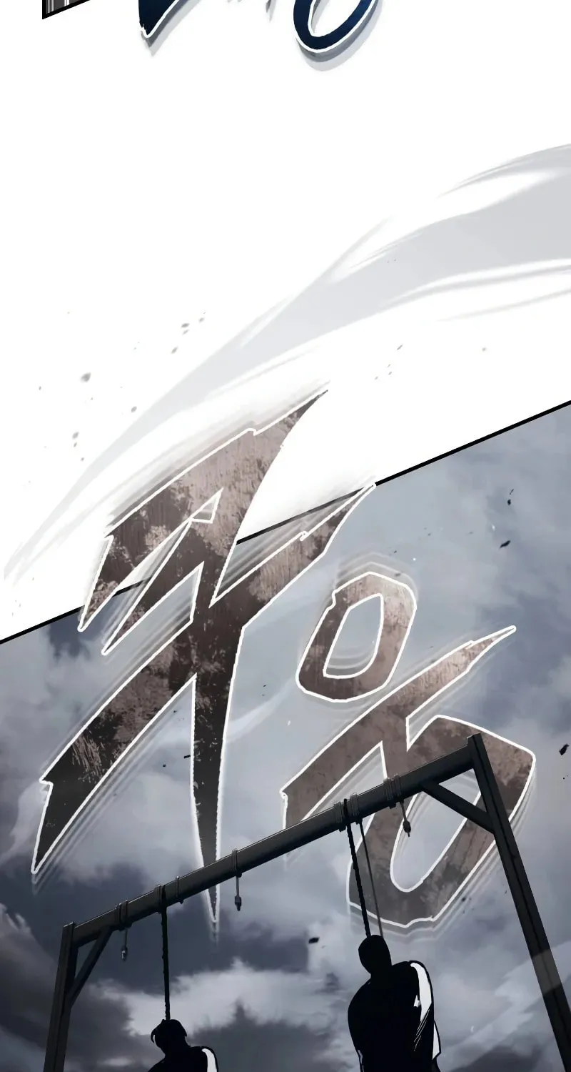 Read Descended from Divinity chapter 109 image 51 on Lezhin