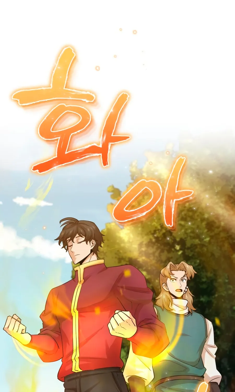 Read Descended from Divinity chapter 11 image 42 on Lezhin