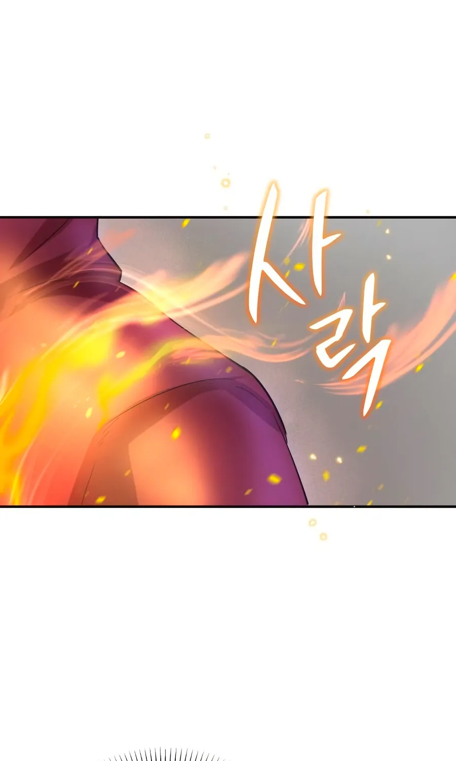 Read Descended from Divinity chapter 11 image 47 on Lezhin