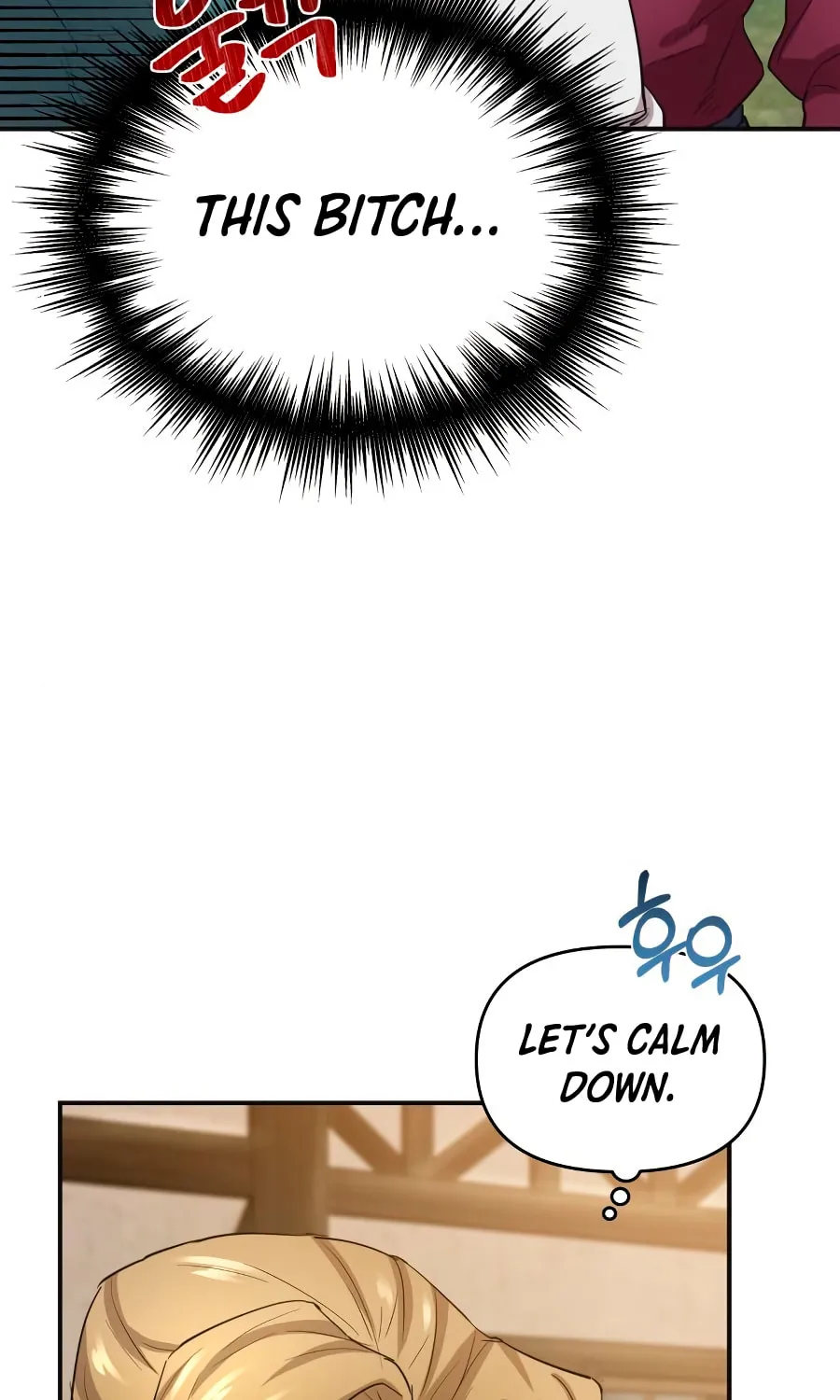 Read Descended from Divinity chapter 11 image 6 on Lezhin