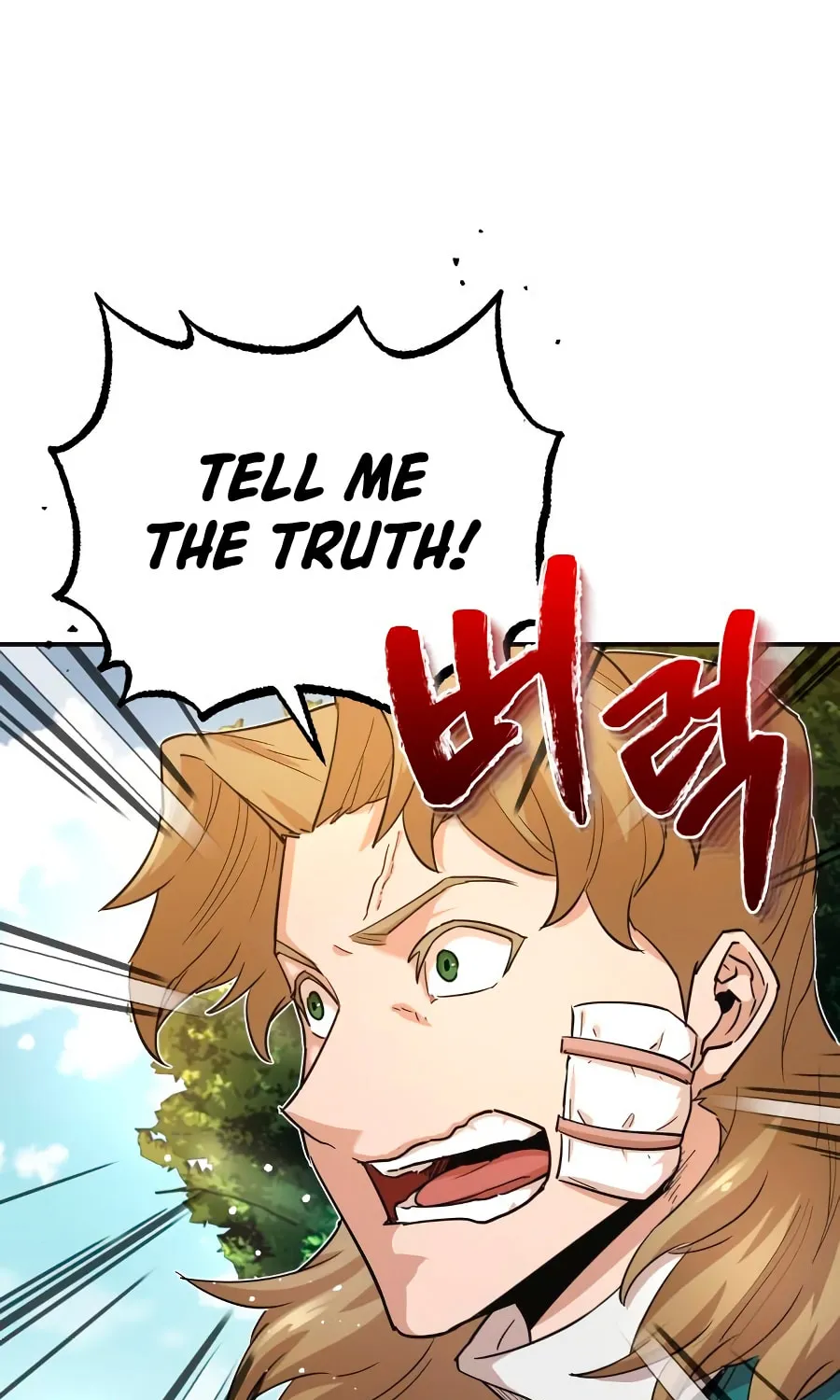 Read Descended from Divinity chapter 11 image 63 on Lezhin