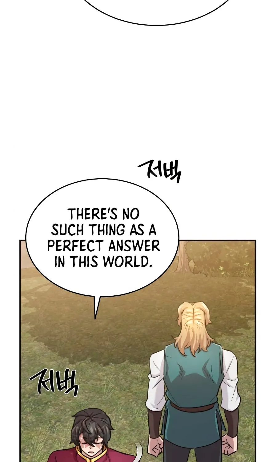 Read Descended from Divinity chapter 11 image 82 on Lezhin