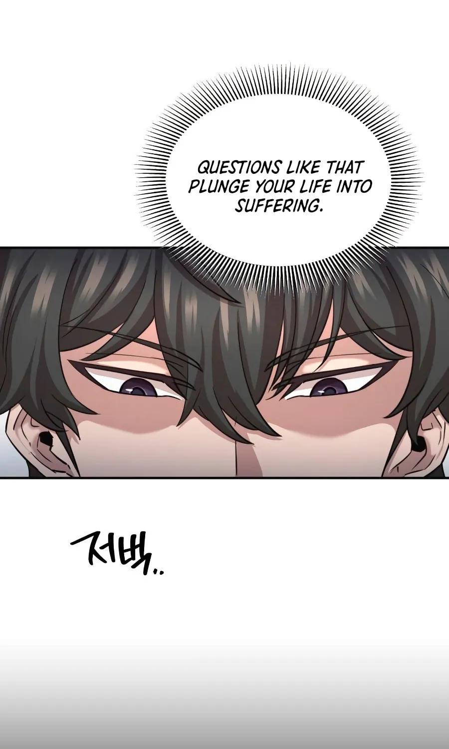 Read Descended from Divinity chapter 11 image 84 on Lezhin
