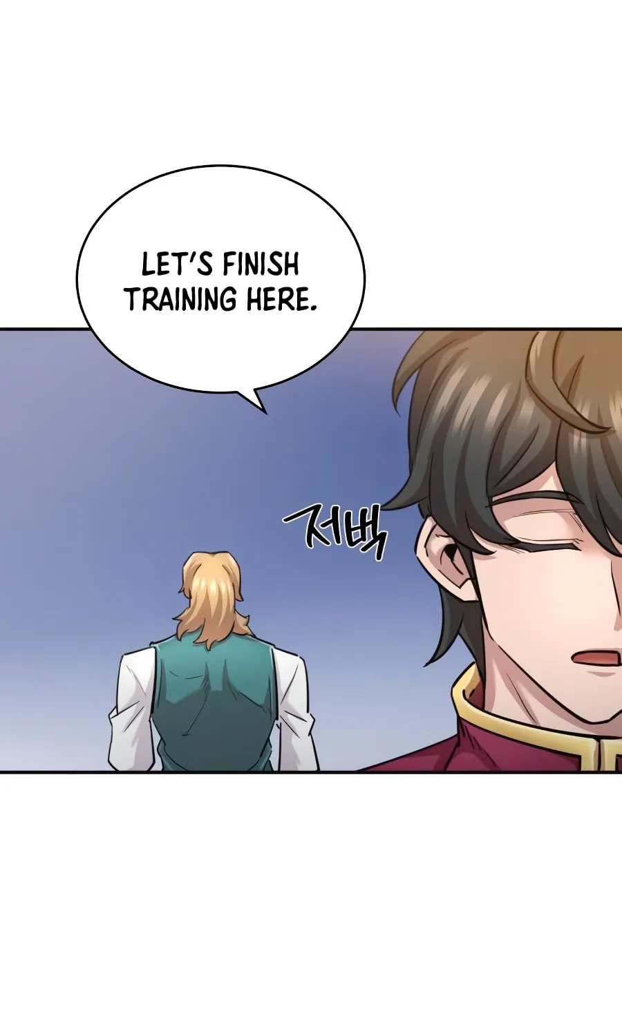 Read Descended from Divinity chapter 11 image 88 on Lezhin