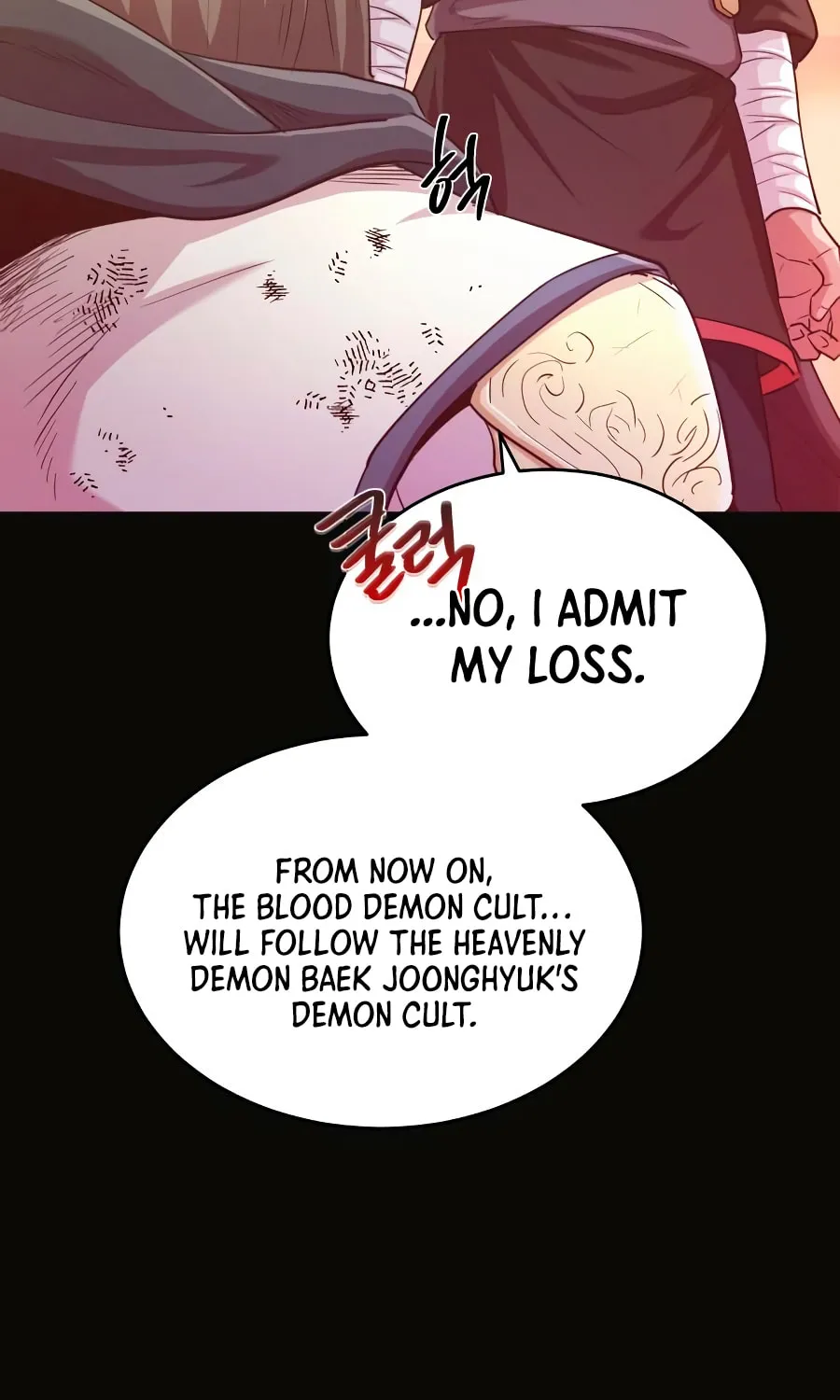 Read Descended from Divinity chapter 11 image 96 on Lezhin