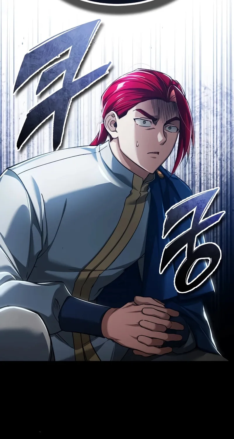 Read Descended from Divinity chapter 112 image 46 on Lezhin