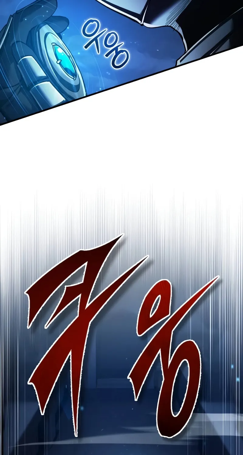 Read Descended from Divinity chapter 113 image 94 on Lezhin