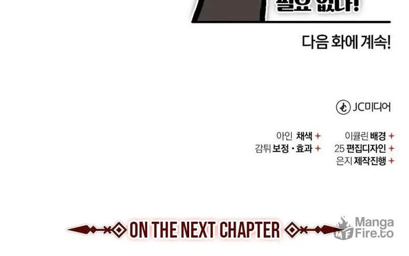 Read Descended from Divinity chapter 115 image 131 on Lezhin