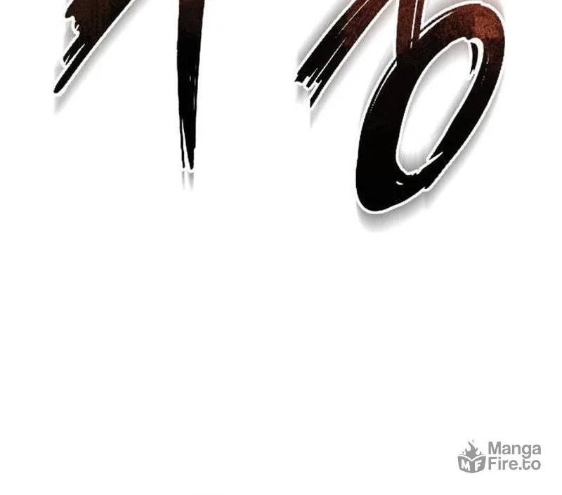 Read Descended from Divinity chapter 115 image 29 on Lezhin