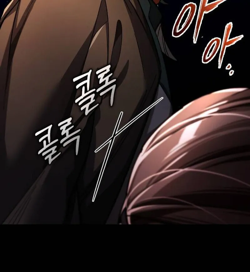 Read Descended from Divinity chapter 115 image 43 on Lezhin