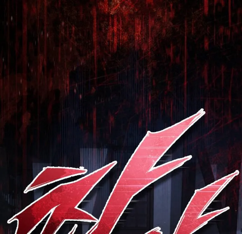 Read Descended from Divinity chapter 115 image 7 on Lezhin