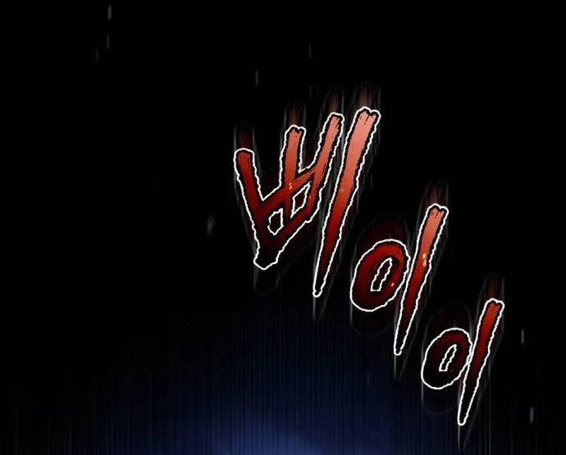 Read Descended from Divinity chapter 115 image 85 on Lezhin