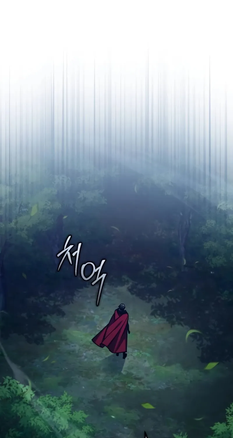 Read Descended from Divinity chapter 116 image 26 on Lezhin