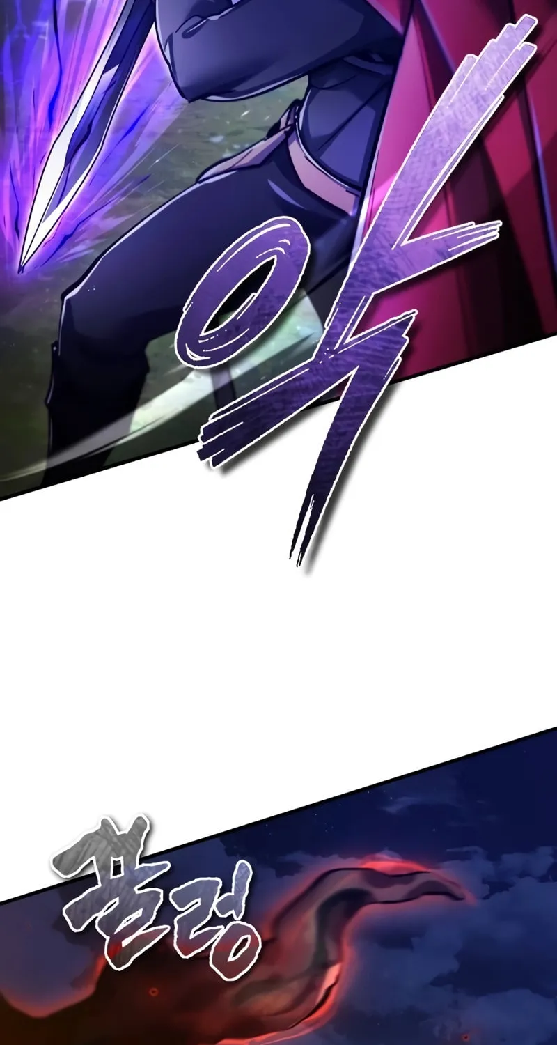 Read Descended from Divinity chapter 116 image 50 on Lezhin