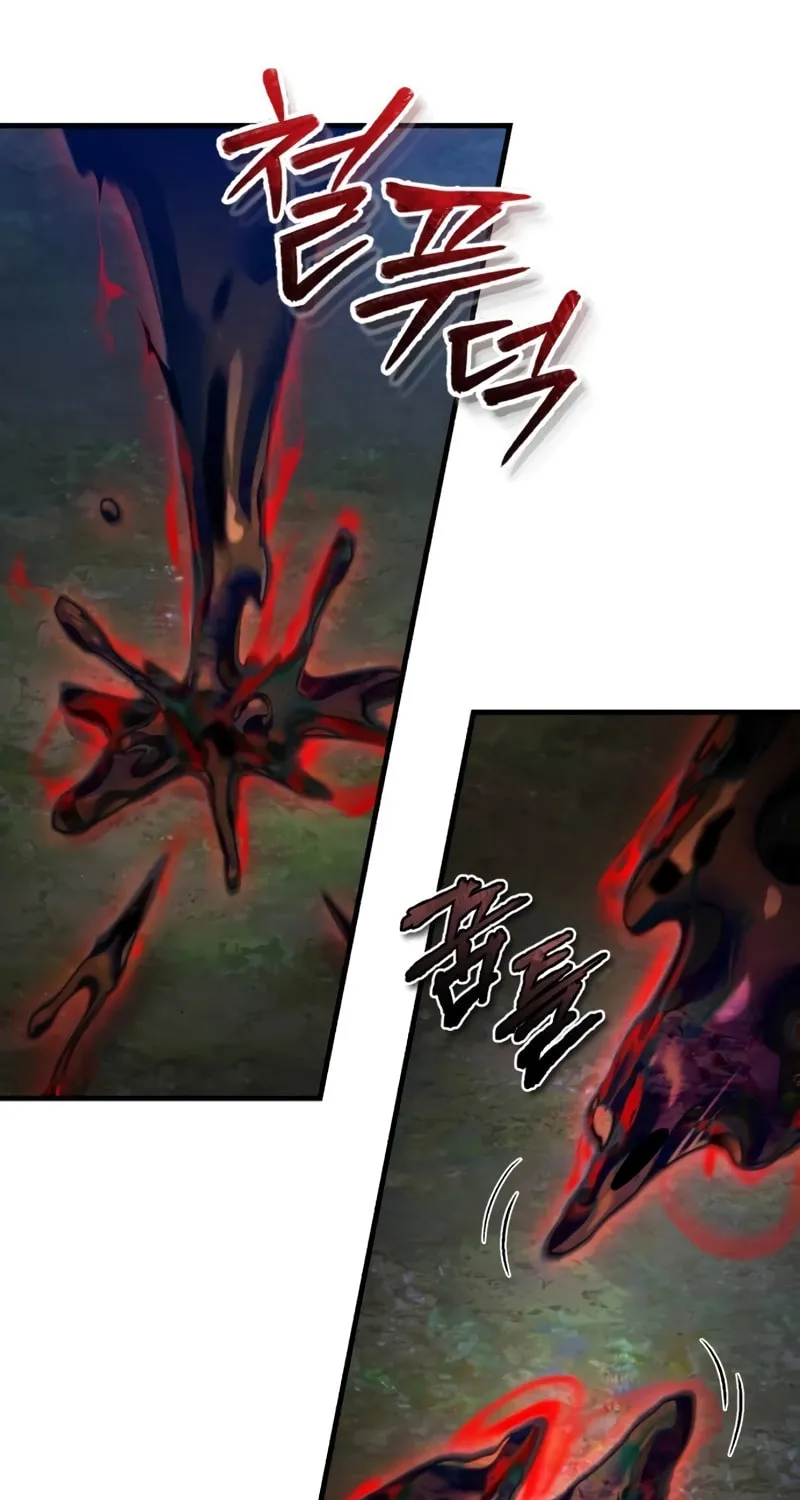 Read Descended from Divinity chapter 116 image 63 on Lezhin