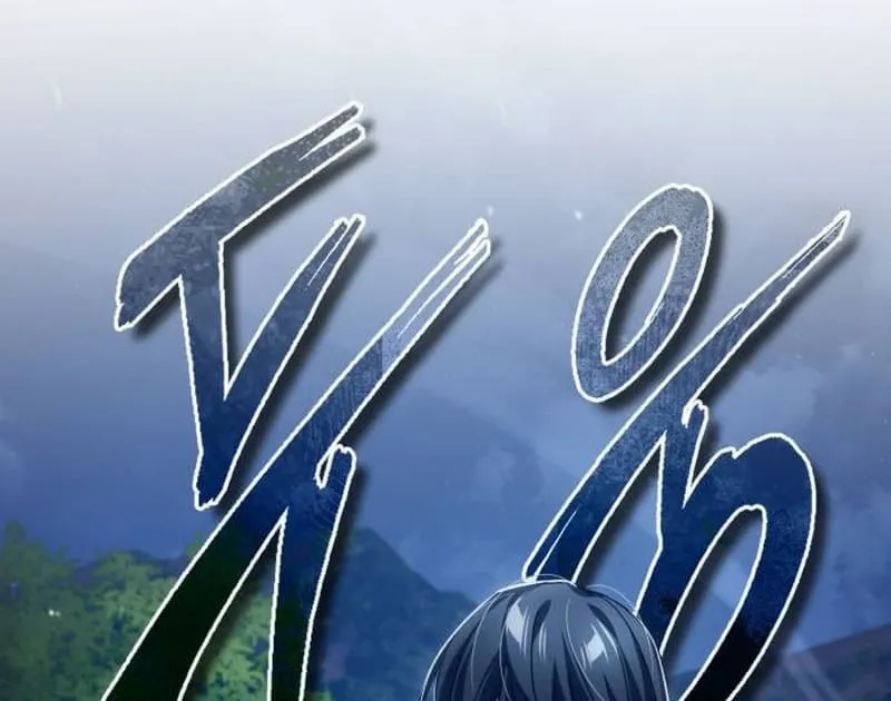 Read Descended from Divinity chapter 117 image 1 on Lezhin