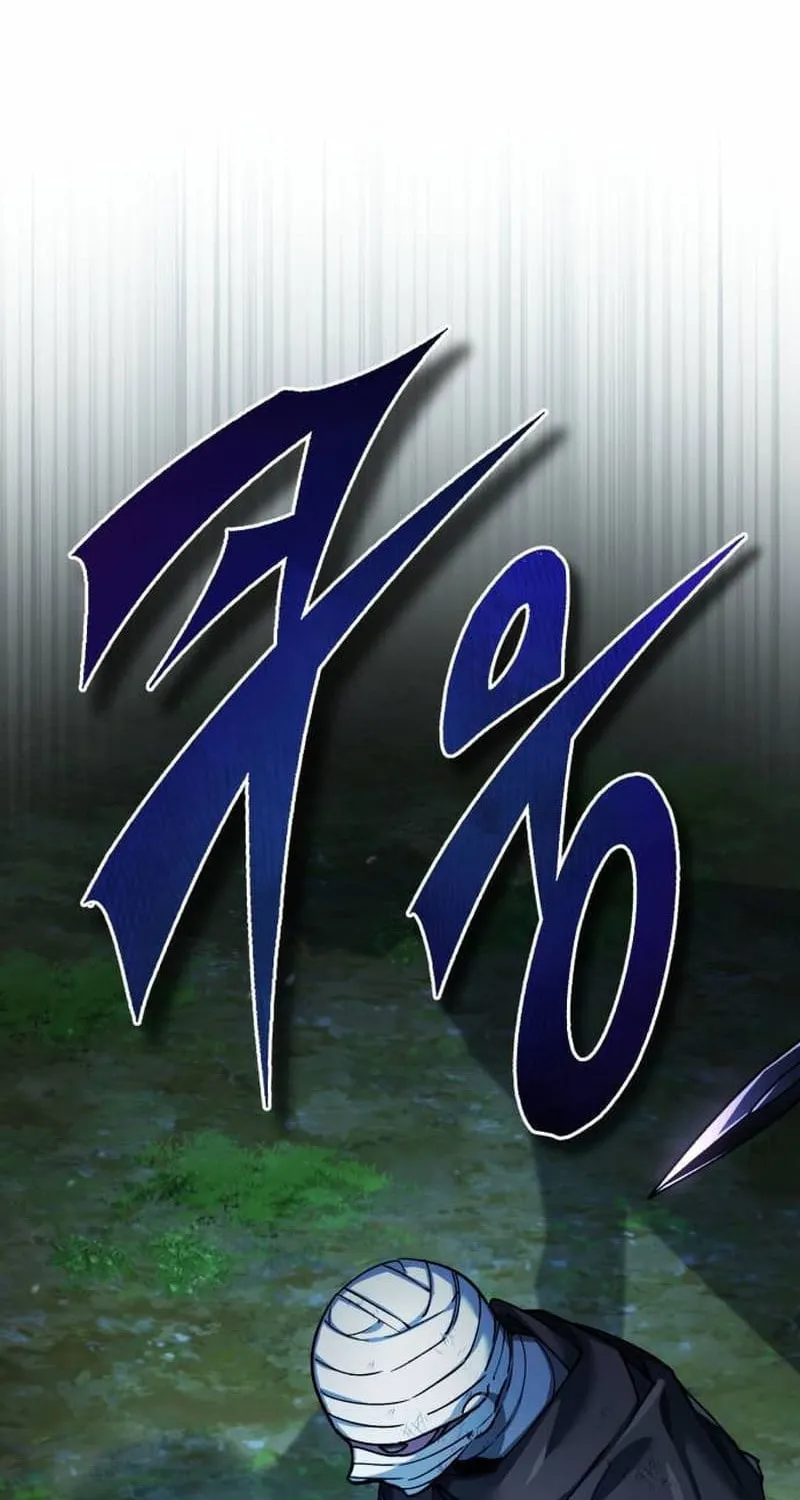 Read Descended from Divinity chapter 117 image 14 on Lezhin