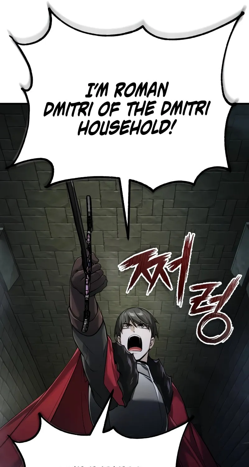 Read Descended from Divinity chapter 118 image 81 on Lezhin