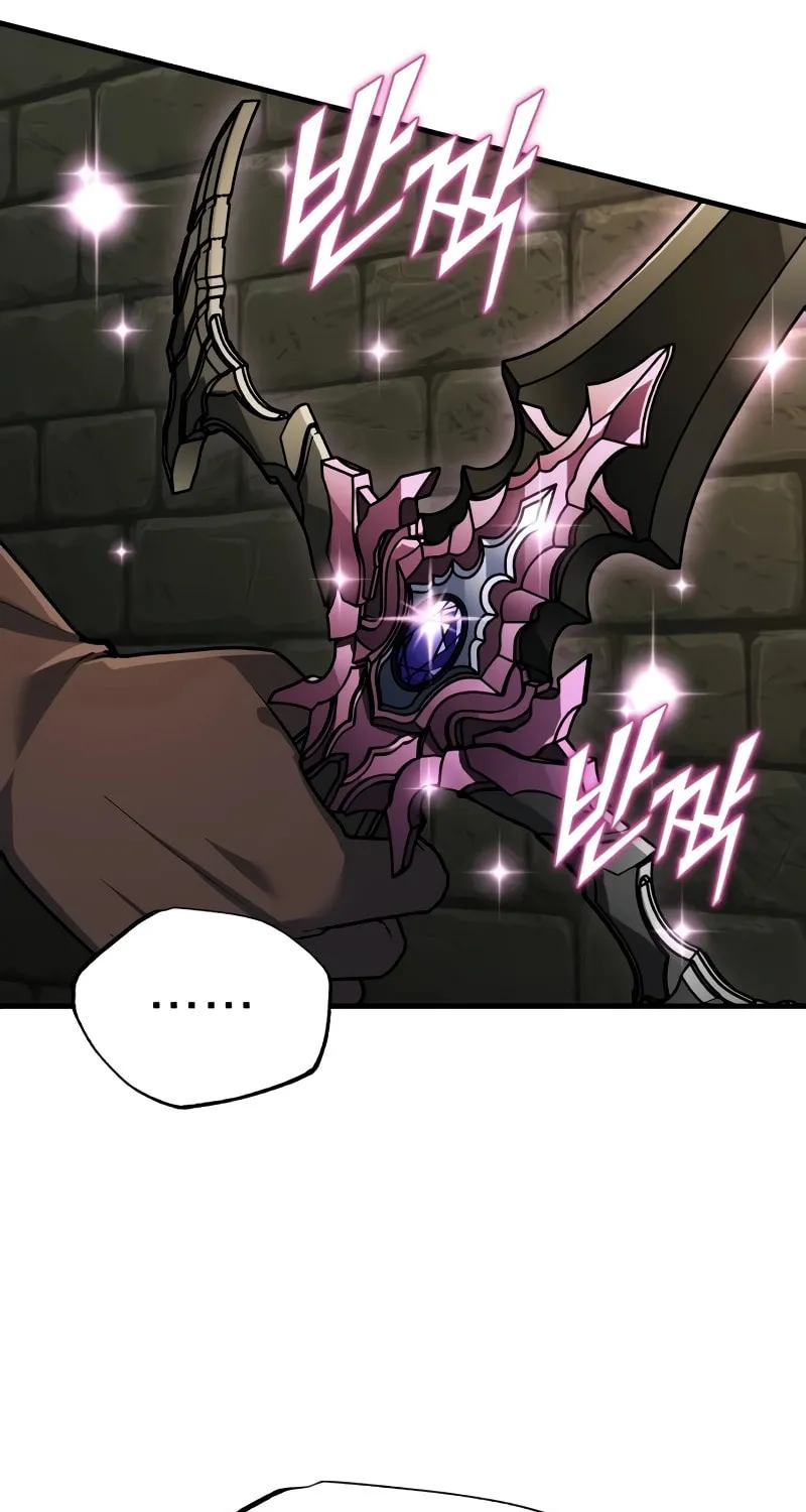 Read Descended from Divinity chapter 118 image 95 on Lezhin