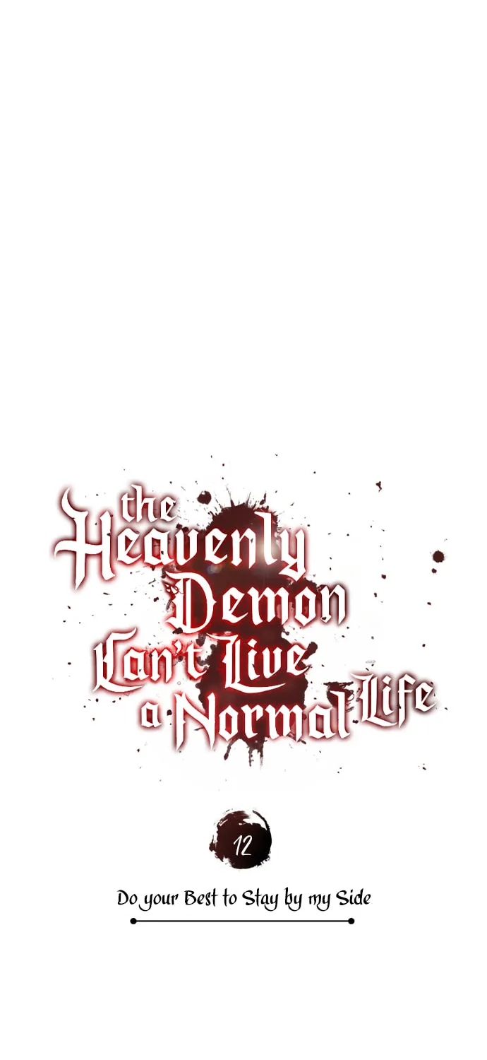 Read Descended from Divinity chapter 12 image 18 on Lezhin