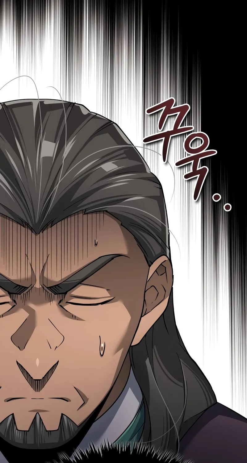 Read Descended from Divinity chapter 120 image 13 on Lezhin