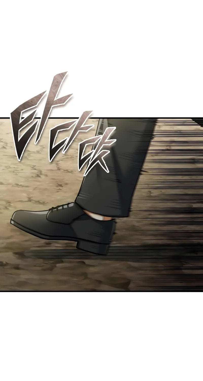 Read Descended from Divinity chapter 120 image 31 on Lezhin