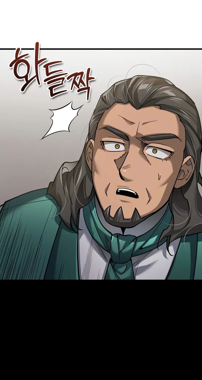 Read Descended from Divinity chapter 120 image 75 on Lezhin