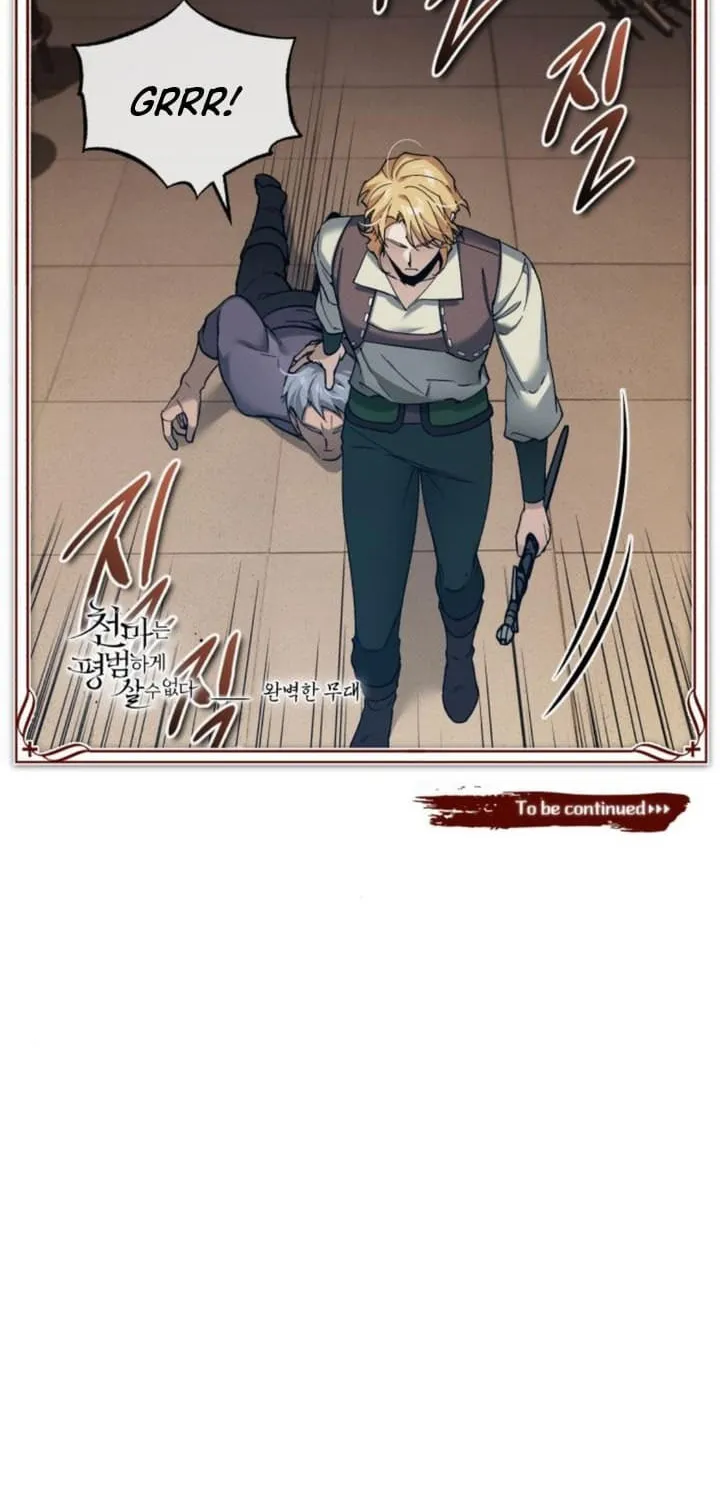 Read Descended from Divinity chapter 122 image 94 on Lezhin