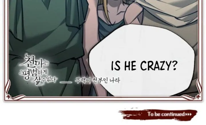 Read Descended from Divinity chapter 125 image 124 on Lezhin