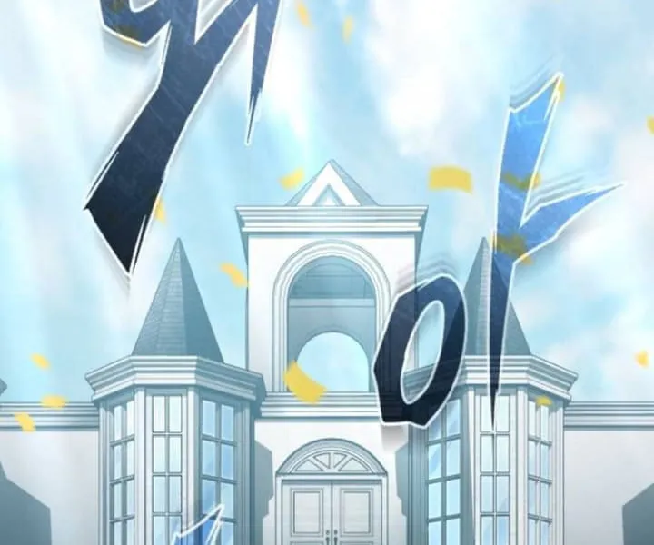 Read Descended from Divinity chapter 125 image 61 on Lezhin