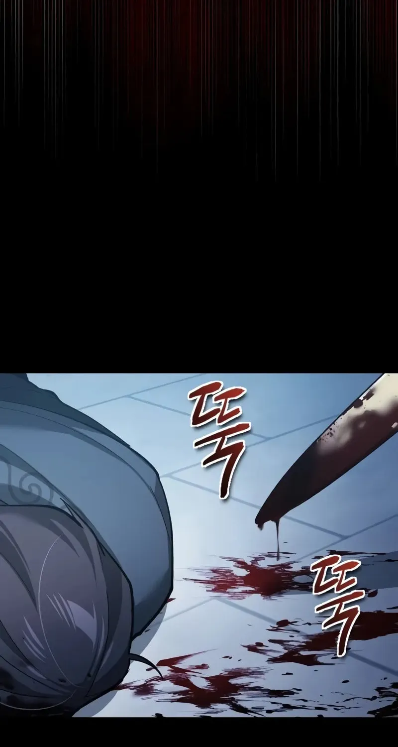 Read Descended from Divinity chapter 132 image 109 on Lezhin