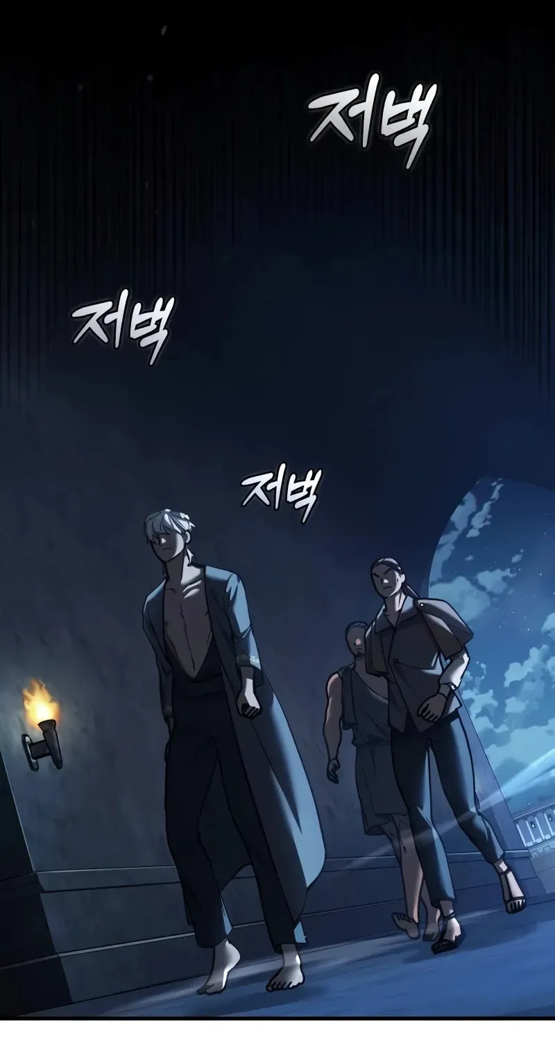 Read Descended from Divinity chapter 133 image 7 on Lezhin