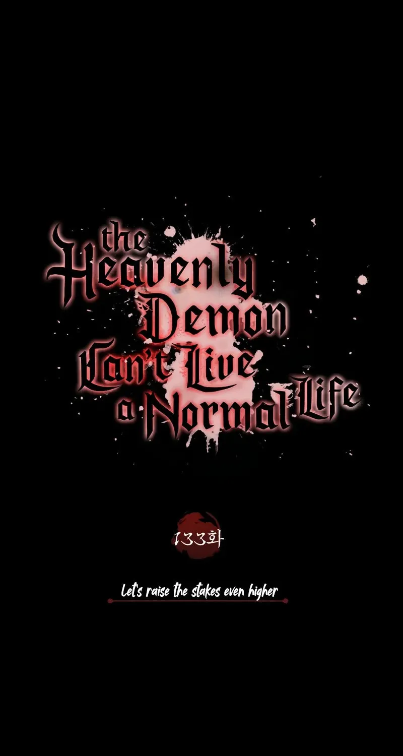 Read Descended from Divinity chapter 133 image 76 on Lezhin