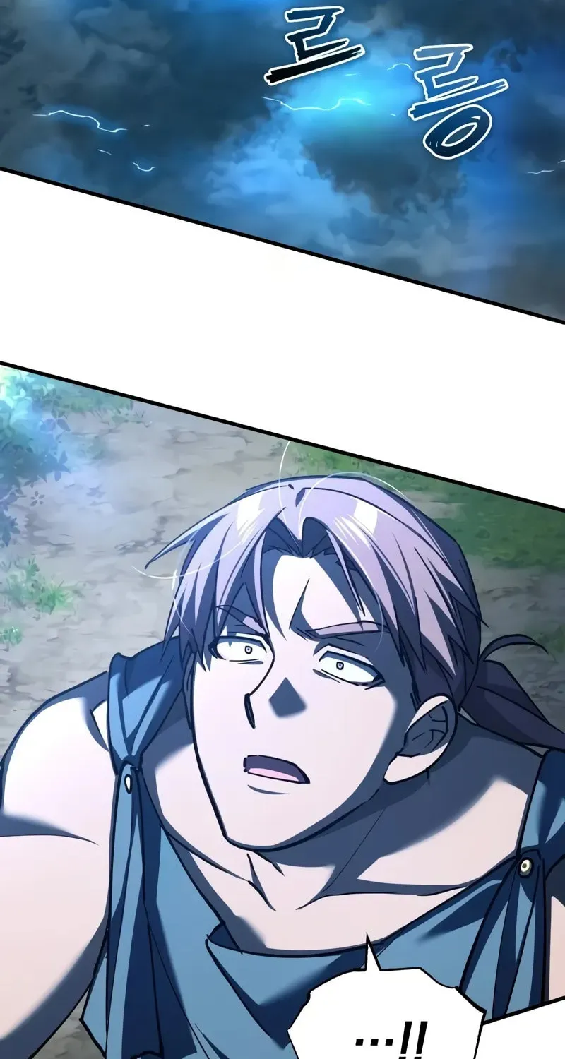 Read Descended from Divinity chapter 134 image 4 on Lezhin