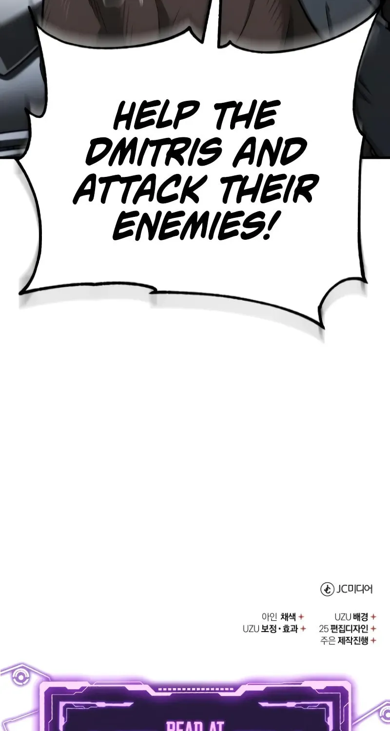Read Descended from Divinity chapter 135 image 110 on Lezhin