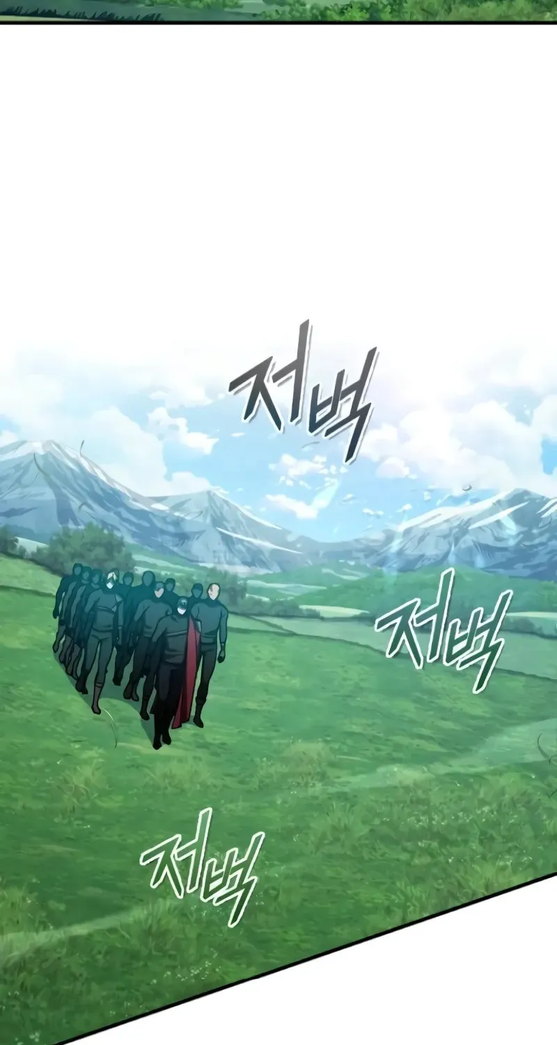 Read Descended from Divinity chapter 135 image 54 on Lezhin