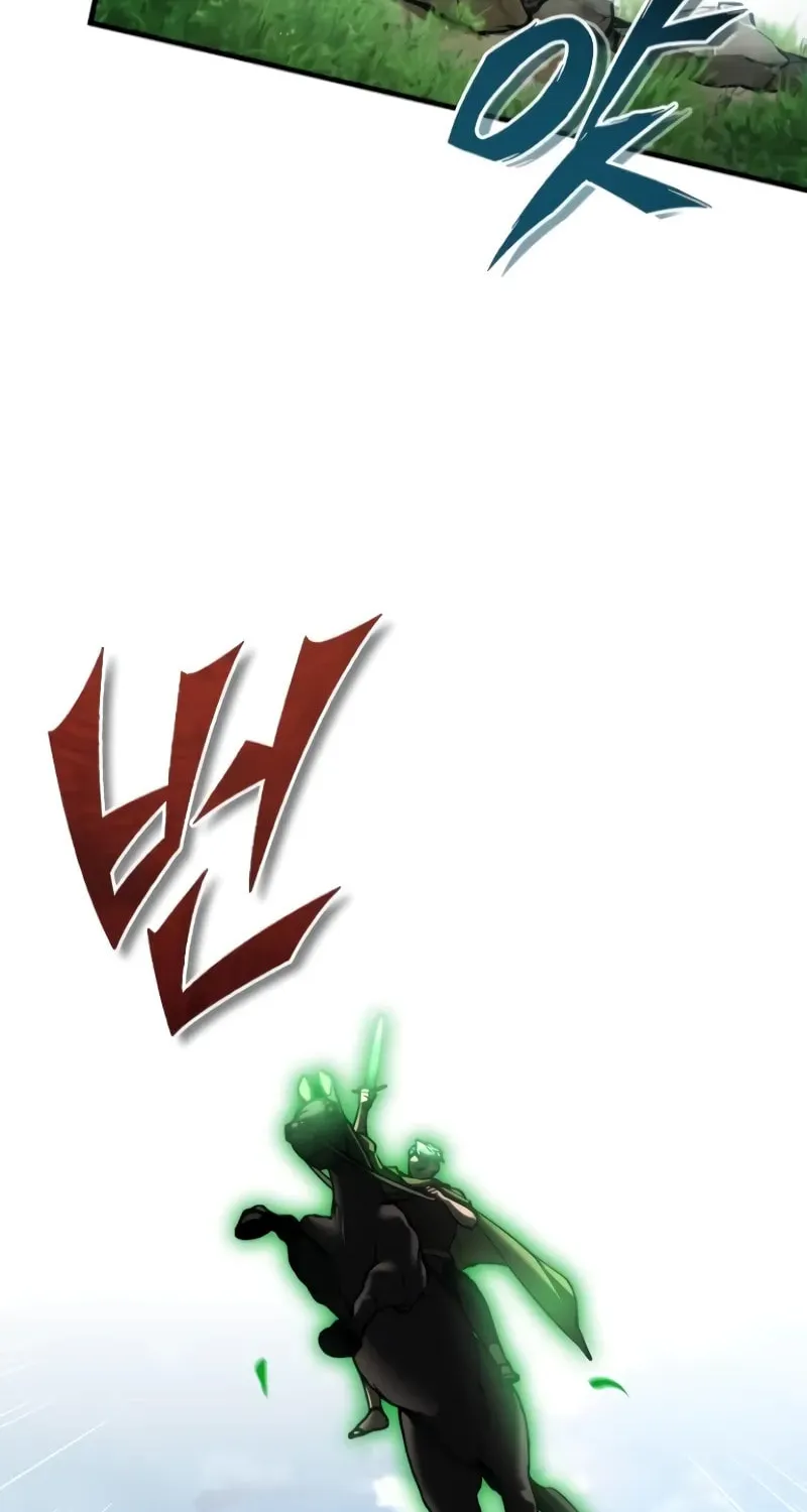 Read Descended from Divinity chapter 135 image 75 on Lezhin