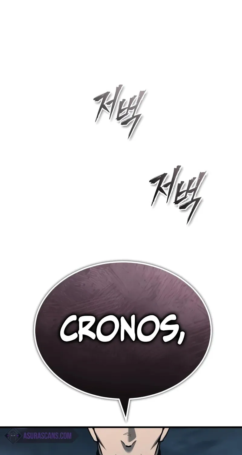 Read Descended from Divinity chapter 136 image 105 on Lezhin