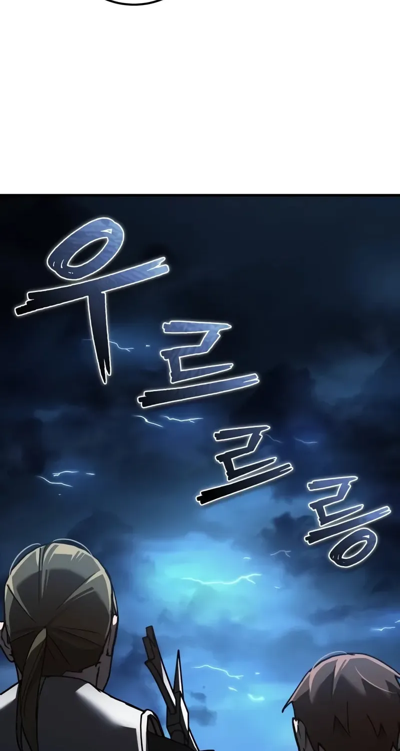 Read Descended from Divinity chapter 136 image 47 on Lezhin