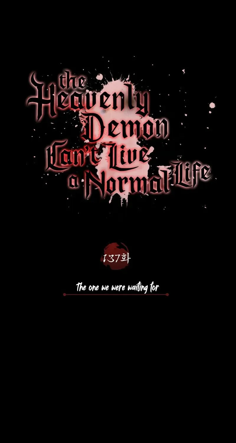 Read Descended from Divinity chapter 137 image 57 on Lezhin