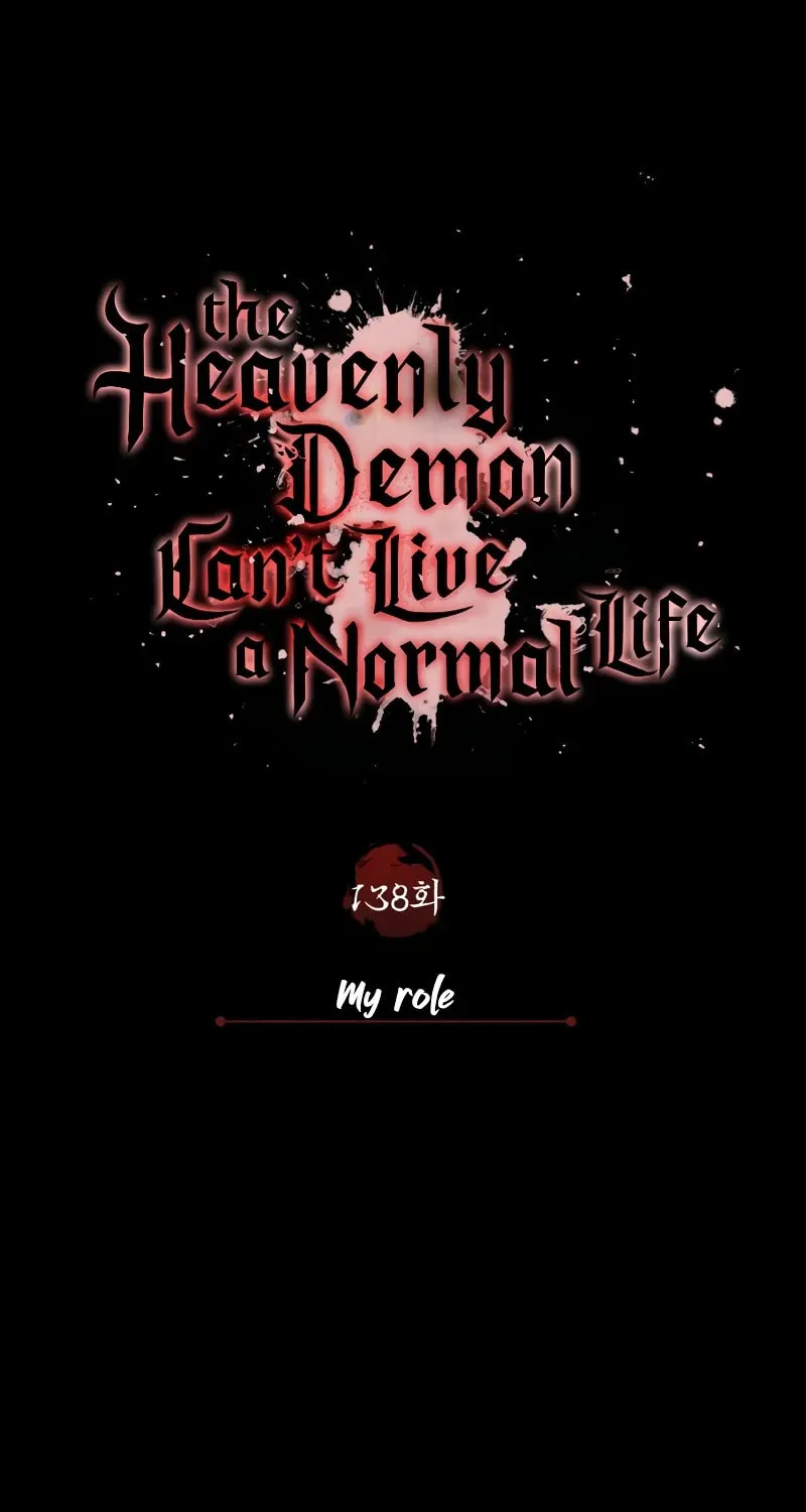 Read Descended from Divinity chapter 138 image 38 on Lezhin