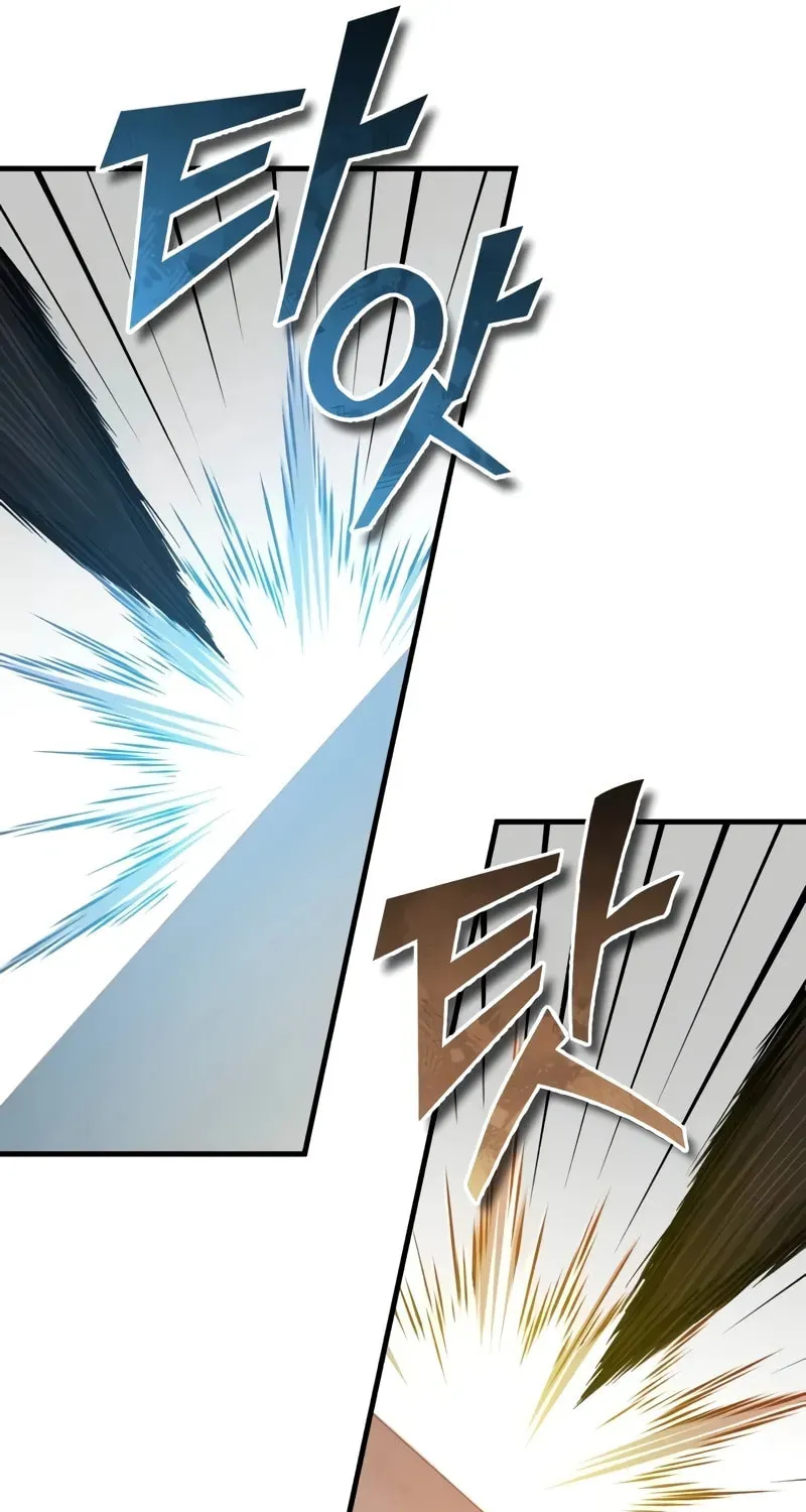 Read Descended from Divinity chapter 138 image 51 on Lezhin