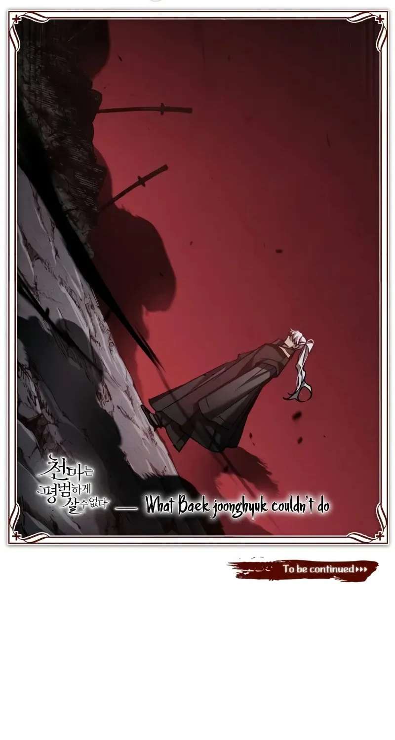 Read Descended from Divinity chapter 139 image 110 on Lezhin