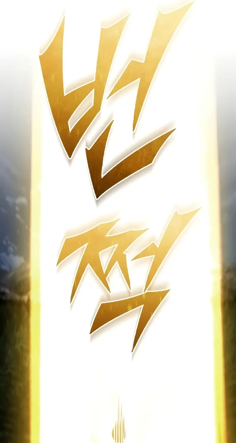 Read Descended from Divinity chapter 139 image 21 on Lezhin