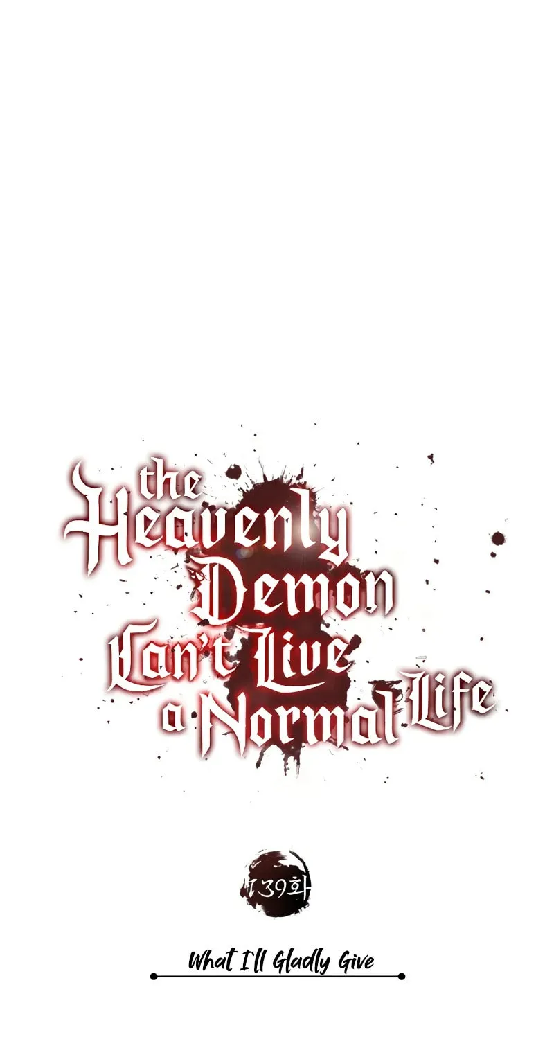 Read Descended from Divinity chapter 139 image 34 on Lezhin