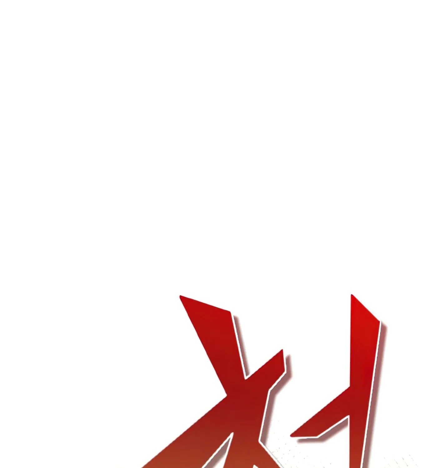 Read Descended from Divinity chapter 14 image 127 on Lezhin