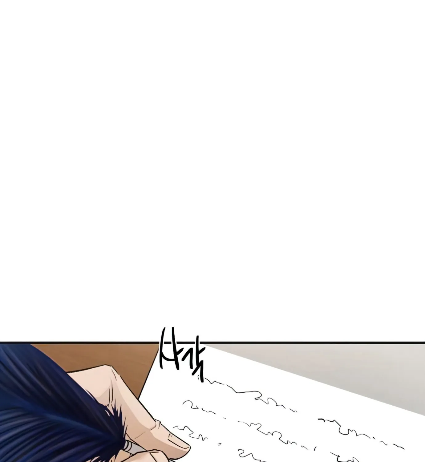 Read Descended from Divinity chapter 14 image 22 on Lezhin