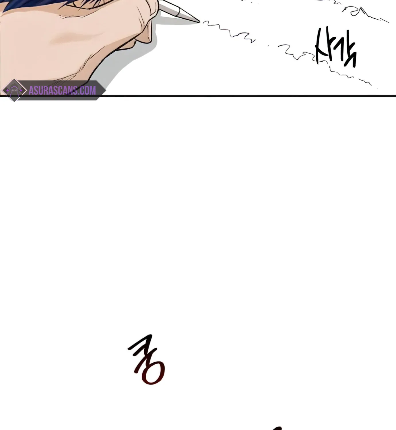 Read Descended from Divinity chapter 14 image 23 on Lezhin