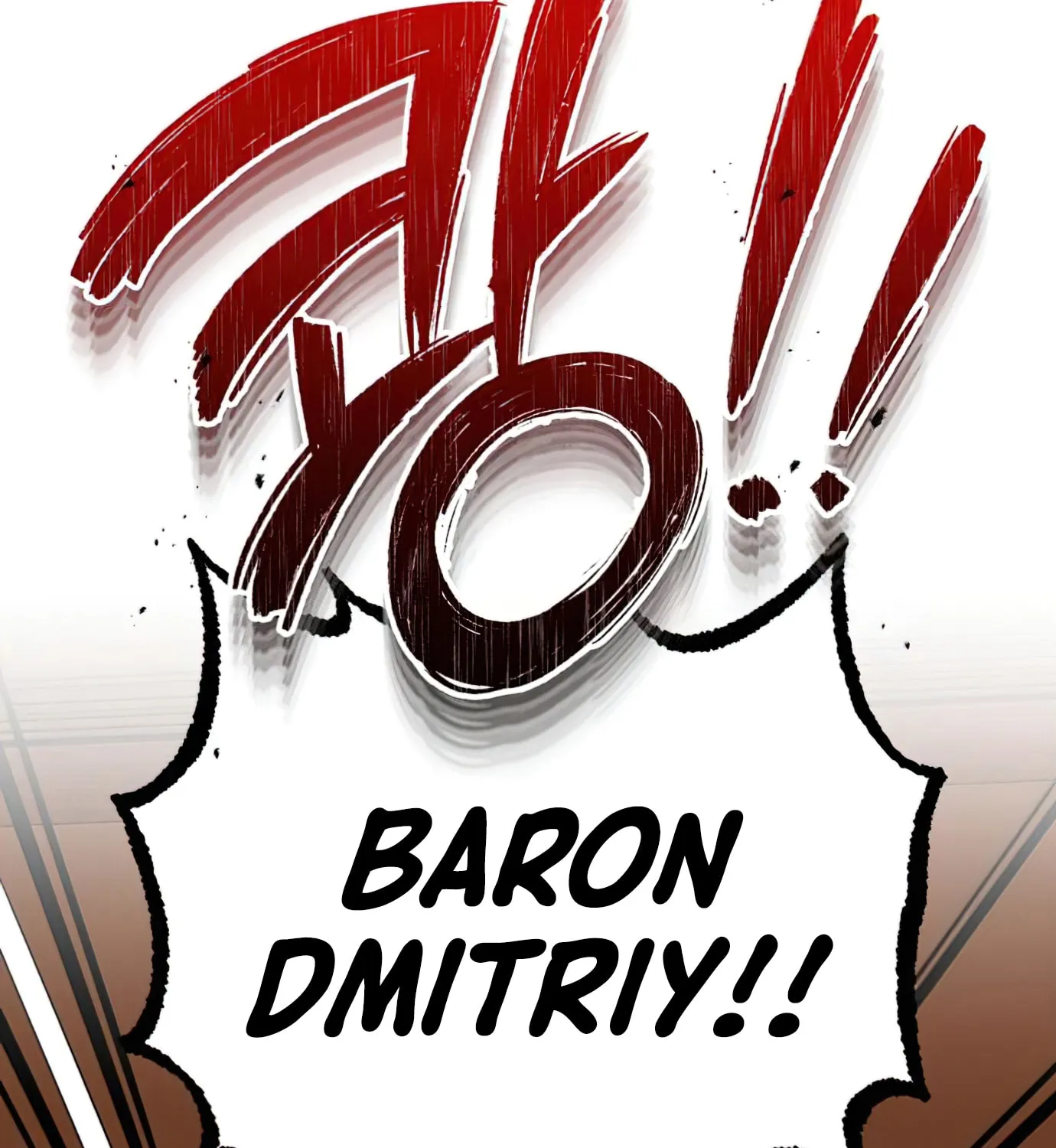 Read Descended from Divinity chapter 14 image 26 on Lezhin
