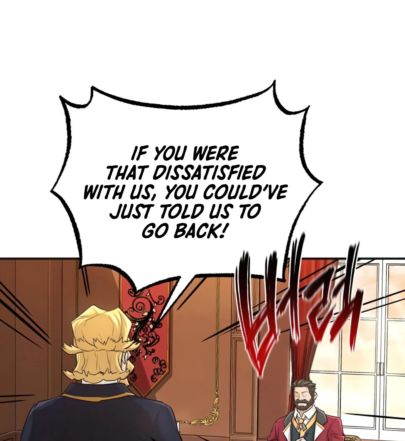 Read Descended from Divinity chapter 14 image 30 on Lezhin